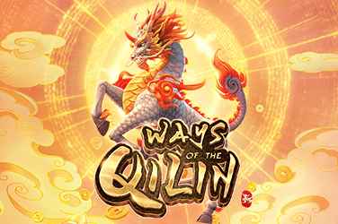 WAYS OF THE QILIN